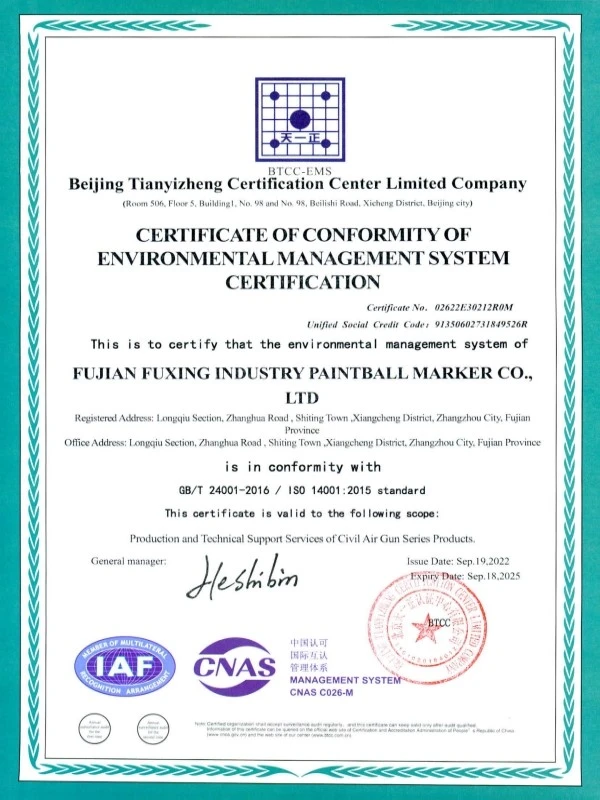 page-75-75 logo8