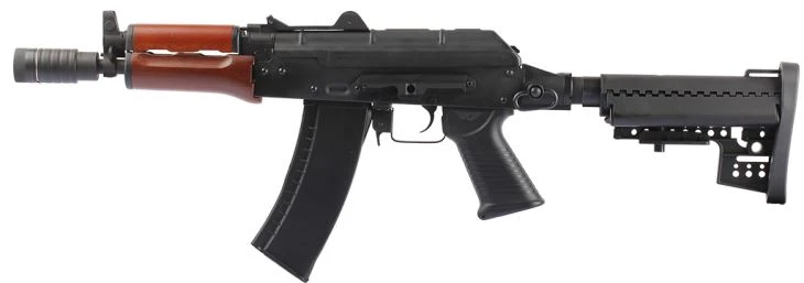 AKS 74U AEG