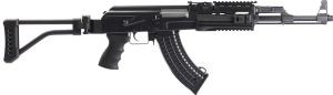 Rifles de Airsoft eléctrico